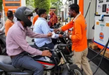 ముడి చమురు ధరలు తగ్గినా పెట్రోల్, డీజిల్ ధరలు తగ్గే అవకాశం తక్కువ