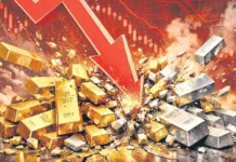 రివర్స్ గేర్లో బంగారం, వెండి.. తగ్గుతున్న ధరలు