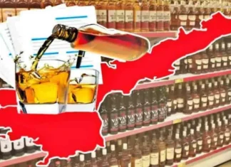 ఏపీ లిక్కర్ స్కామ్ కేసులో కీలక నిందితులను కస్టడీకి ఇవ్వాలని ఈడీ పిటిషన్